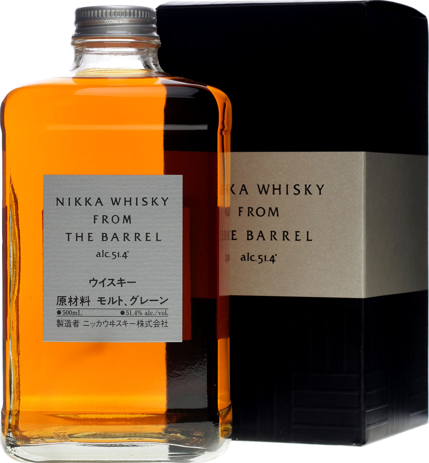 Nikka from the Barrel (Double Matured) Blended Whisky 0