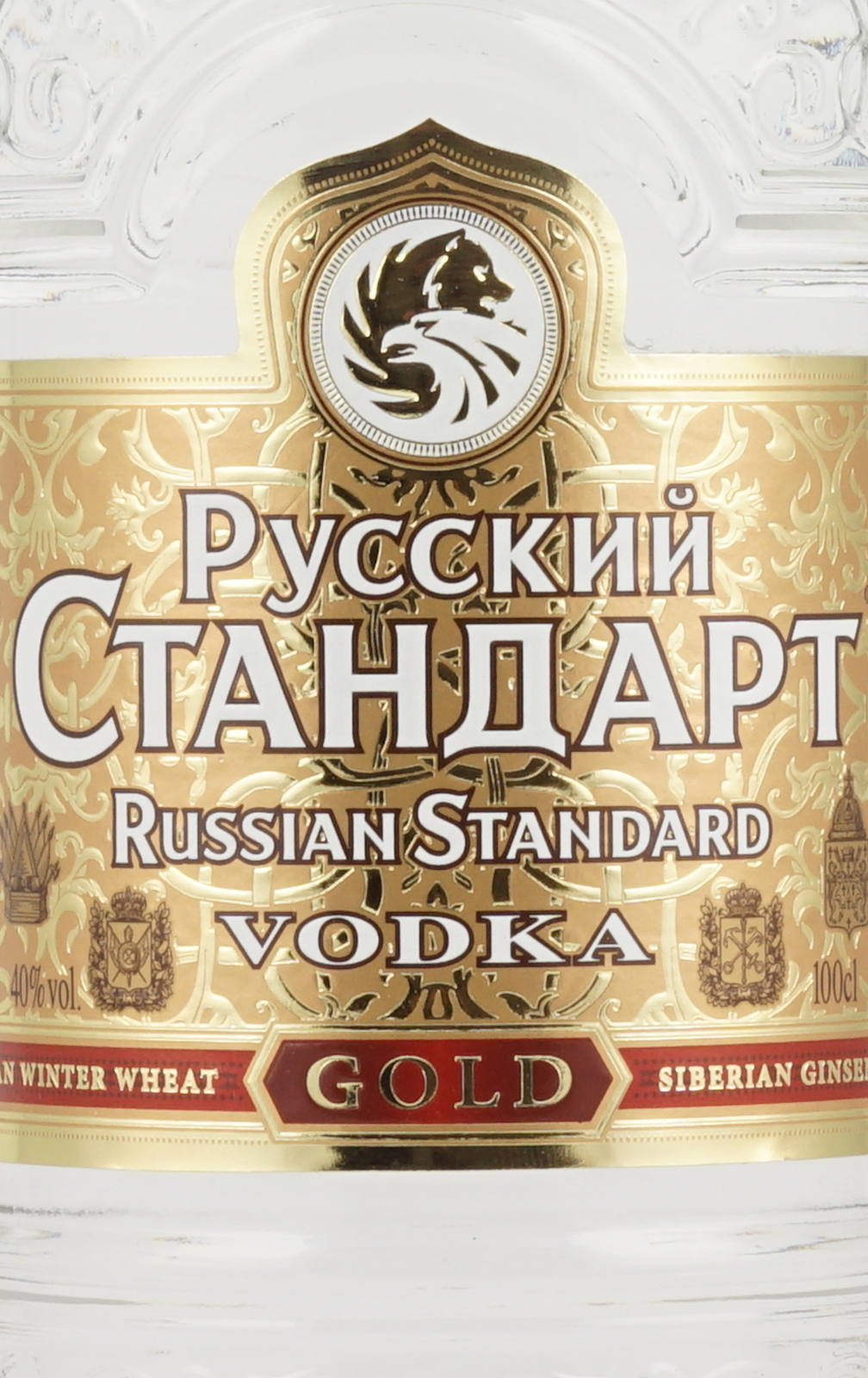 Russian Standard Vodka Gold 1 Liter 40% Vol. im Shop ka