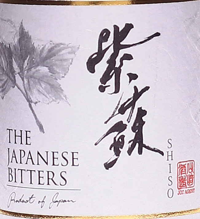 The Japanese Bitters Shiso, feine Aromaessenz aus Japan